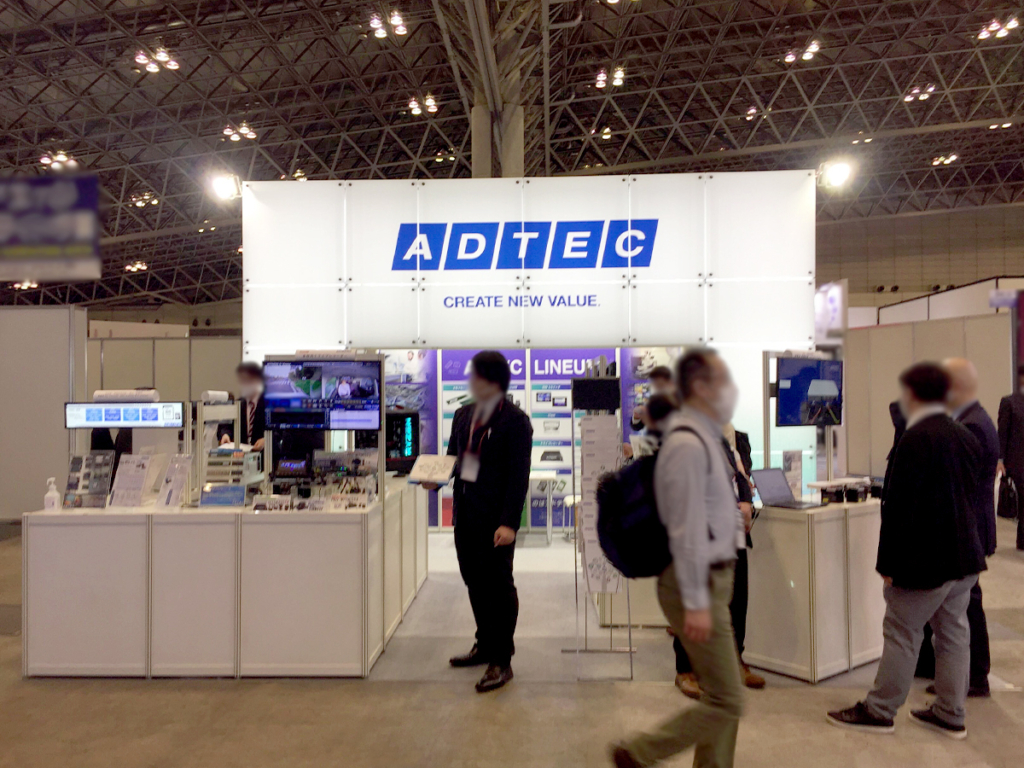 （株）アドテック様のJapan IT Week 秋 2020ご出展ブース