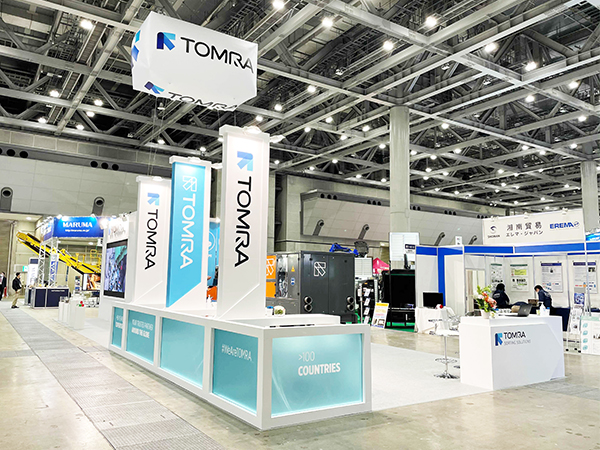 トムラソーティング様ブース