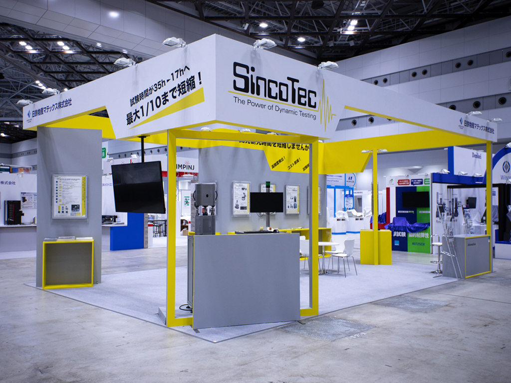 日鉄物産マテックス様ブース