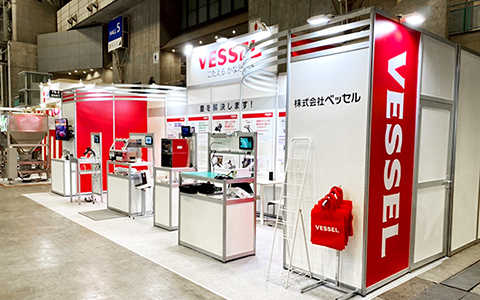 インターフェックスWeek_株式会社ベッセル様ブース