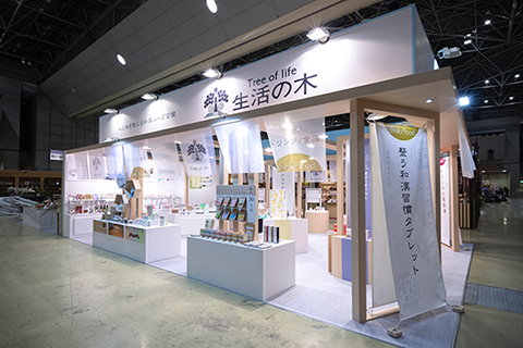 株式会社生活の木様ブース
