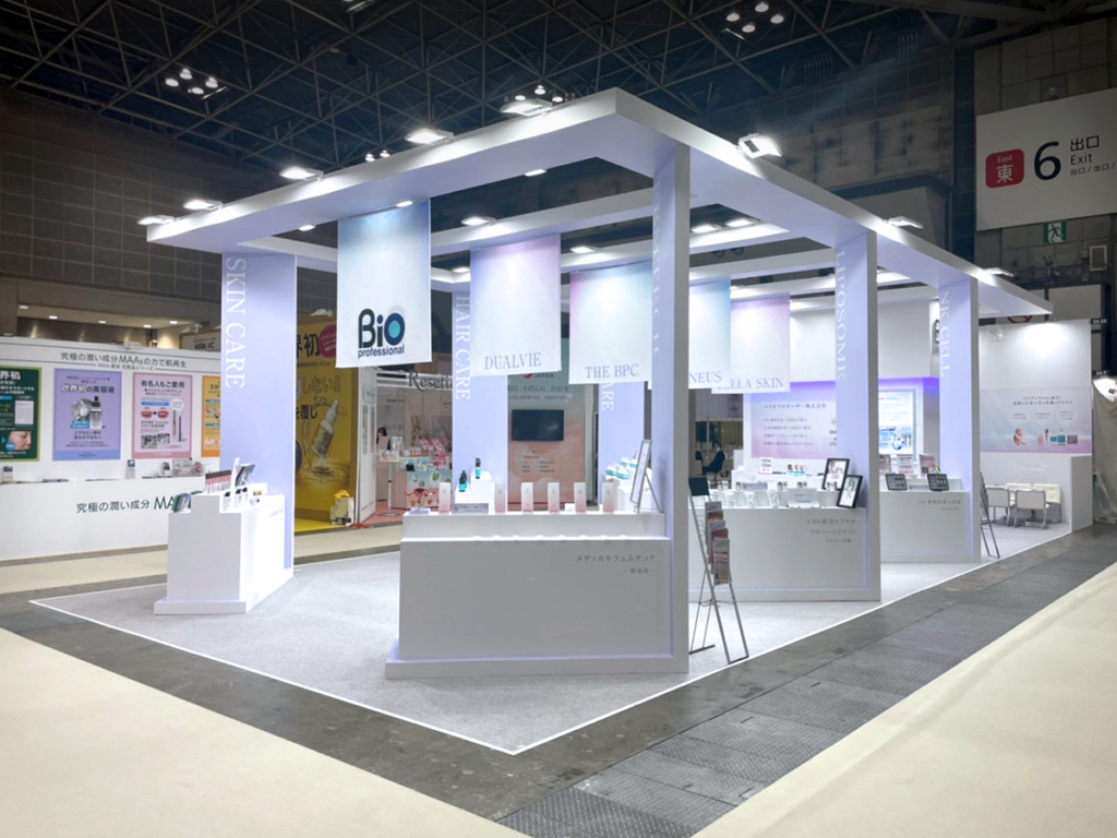 レディーバイオ（株）様　バイオプロポーザー（株）様のCOSME TOKYO 2022　第10回 [国際]化粧品展ご出展ブース