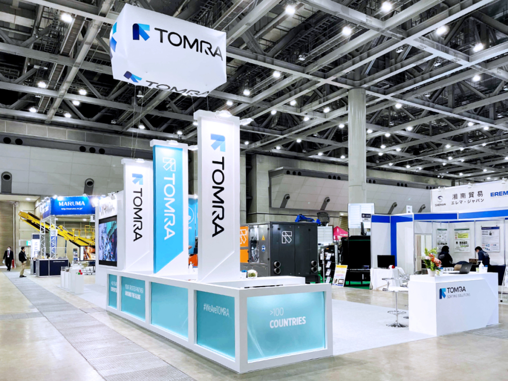 トムラソーティング（株）様の2021NEW環境展ご出展ブース
