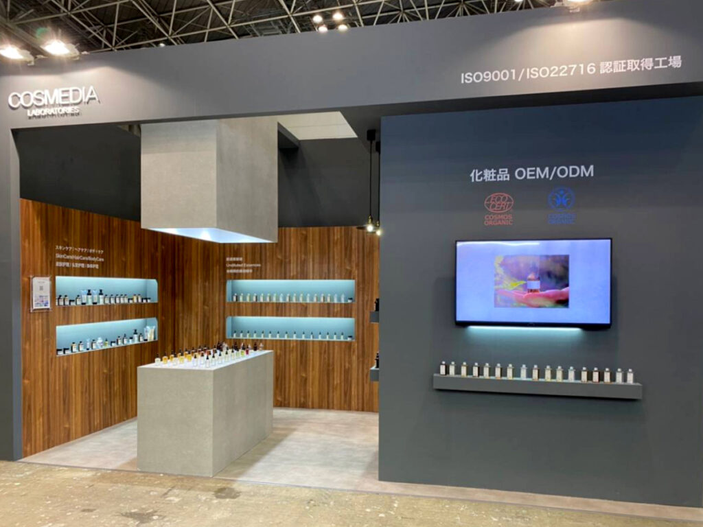 (株)コスメディアラボラトリーズ様のCOSME Week 東京 2023ご出展ブース