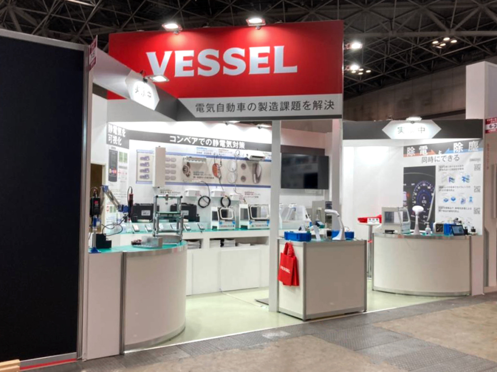 （株）ベッセル様の第37回ネプコンジャパンご出展ブース