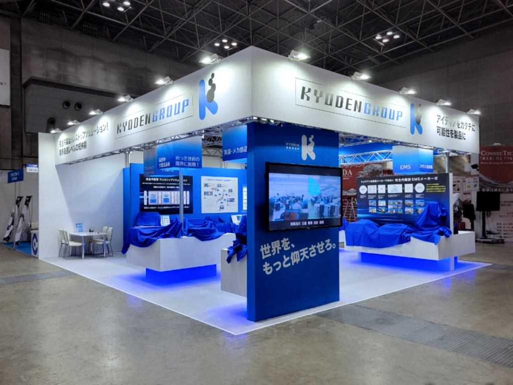 （株）キョウデン様の第37回ネプコンジャパンご出展ブース