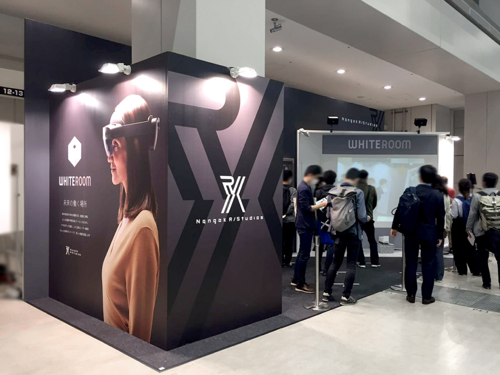 （株）南国ソフト様　 Nangok Softwre Co.,Ltd.様のコンテンツ東京2020ご出展ブース