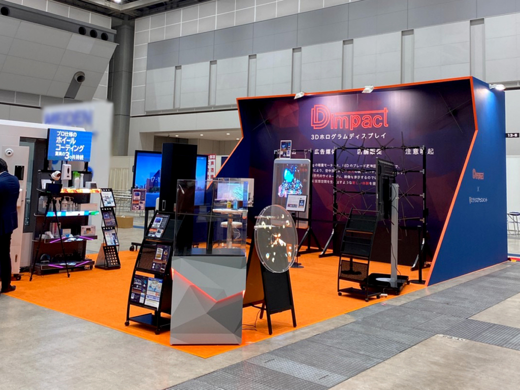 ミラリス・アセスメント（株）様のコンテンツ東京 2020ご出展ブース