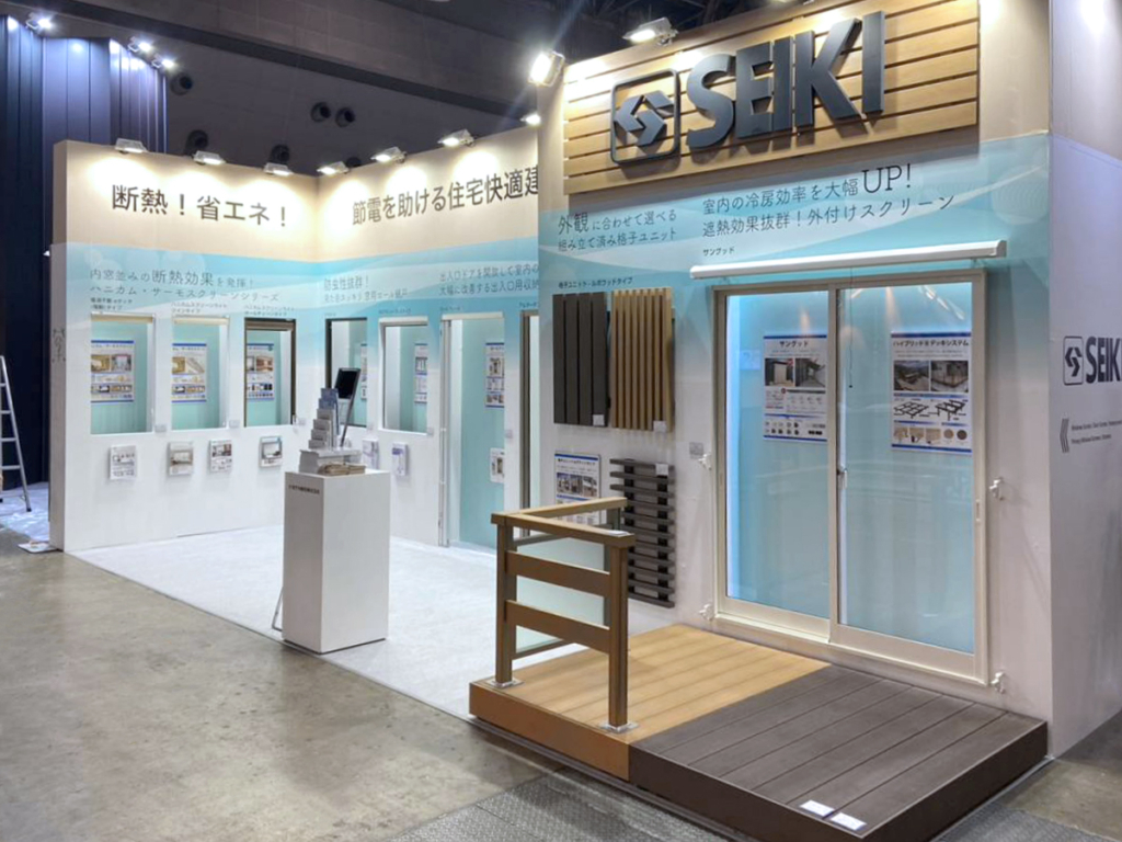 セイキ販売㈱様の第44回住宅建材総合展示即売会　ジャパン建材フェア2023ご出展ブース