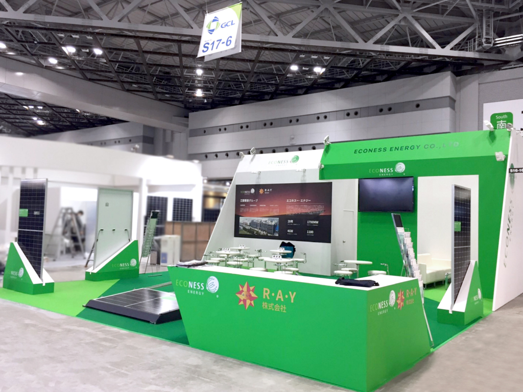 江蘇東城光起電技術有限公司(Econess Energy Co., Ltd.)様のPV EXPO 2020ご出展ブース