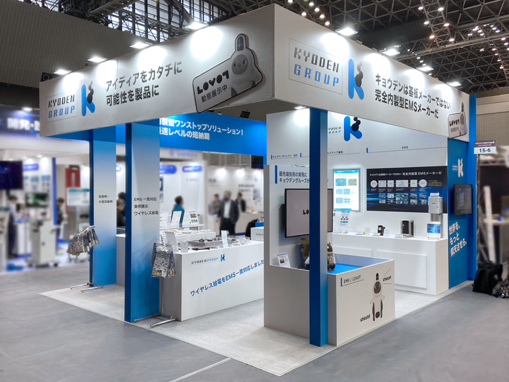 ㈱キョウデン様