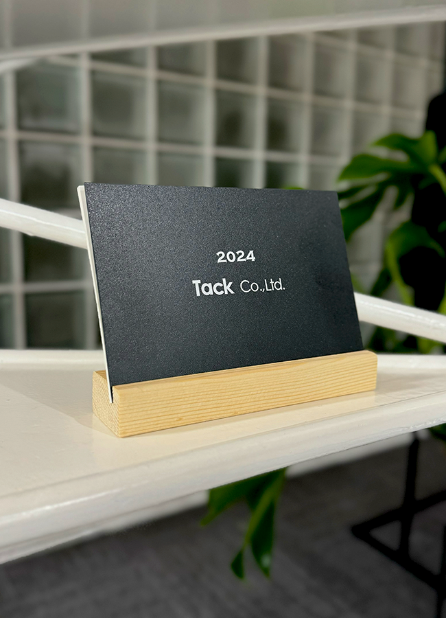 2024年御年賀の自社制作カレンダー