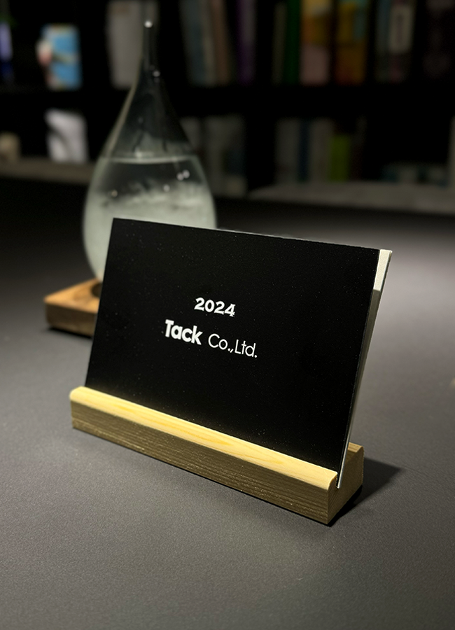 2024年御年賀の自社制作カレンダー