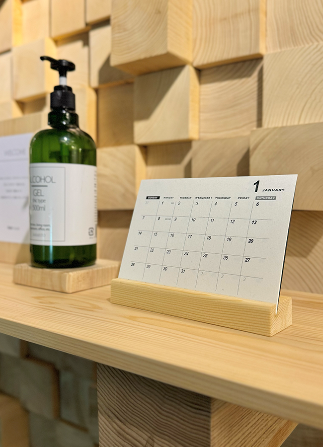 2024年御年賀の自社制作カレンダー