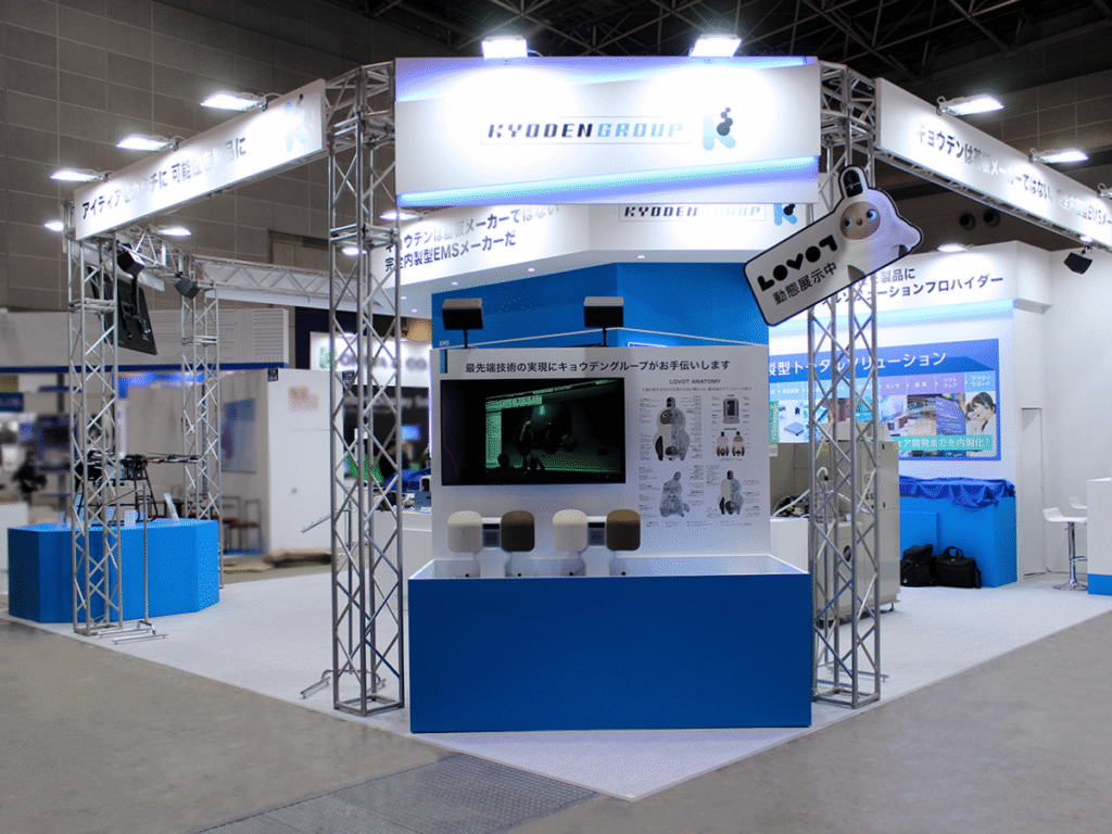 ㈱キョウデン様の第39回ネプコンジャパンご出展ブース