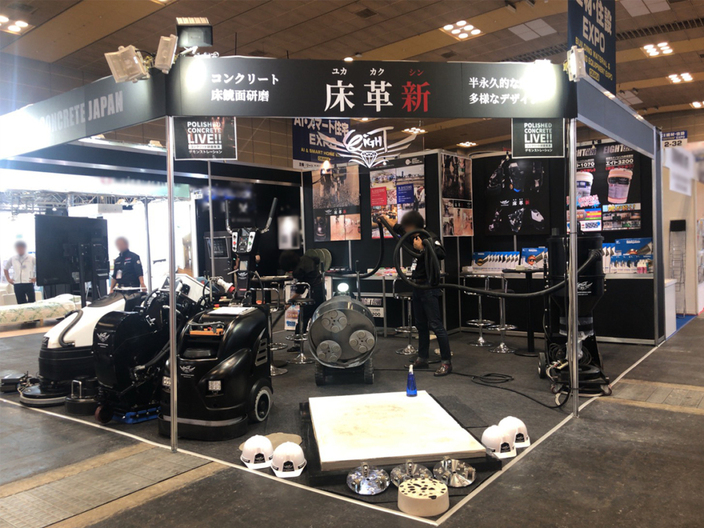 ㈱エイト様のJAPAN BUILD 2019 / 住宅・ビル・施設Week 2019 関西展ご出展ブース