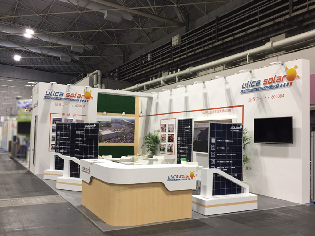 NINGBO ULICA SOLAR SCIENCE & TECHNOLOGY CO.,LTD.様のスマートエネルギーWeek2019ご出展ブース
