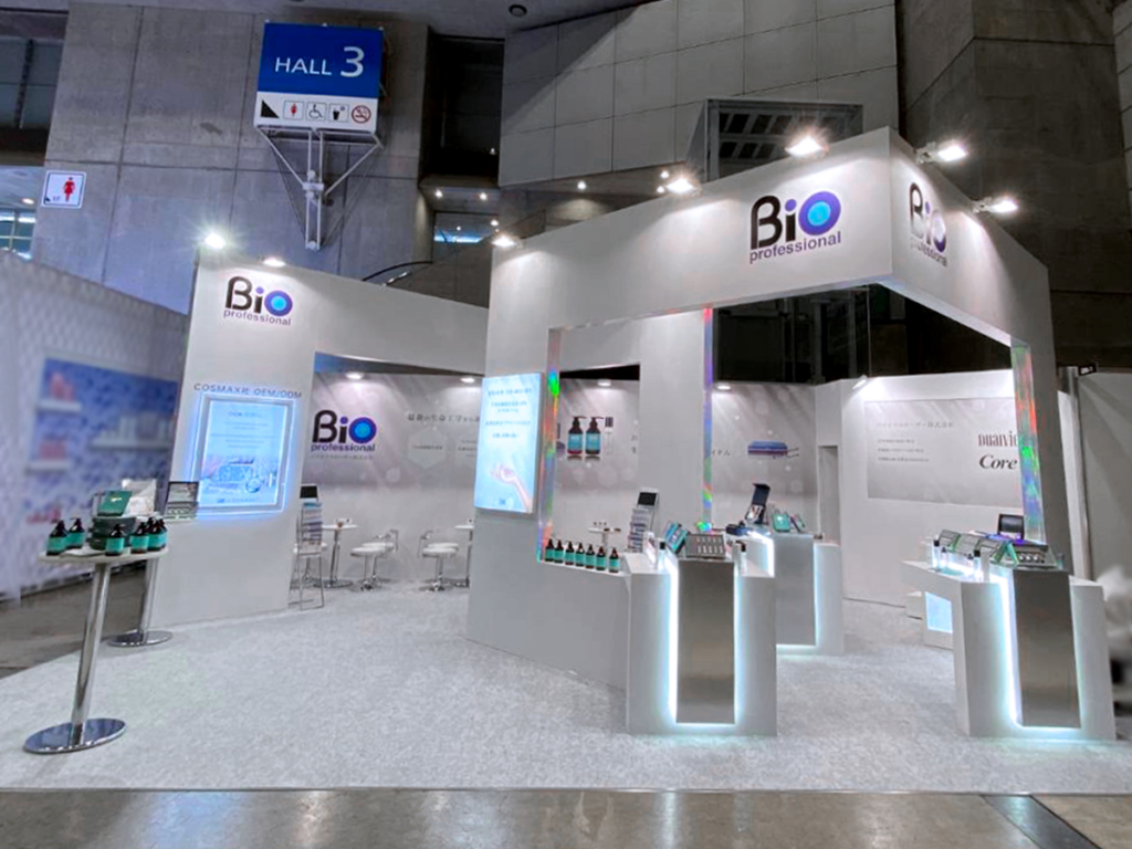 バイオプロポーザー（株）様の化粧品開発展 -COSME Tech 2020 TOKYO-ご出展ブース