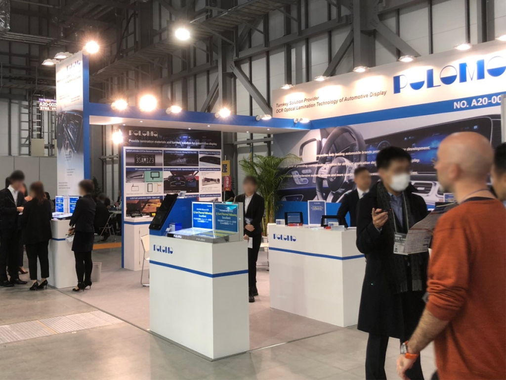 POLOMO New Material Technology Development Co.、Ltd.様のネプコンジャパン2020ご出展ブース