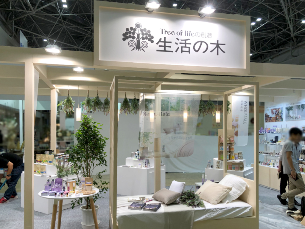 ㈱生活の木様の東京インターナショナルギフト・ショー秋2019ご出展ブース