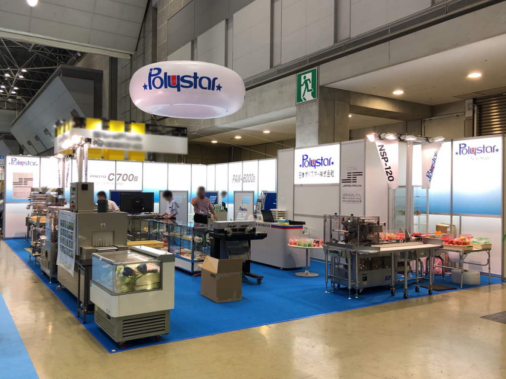 日本ポリスター㈱様のFOOMA JAPAN 2019（国際食品工業展）ご出展ブース
