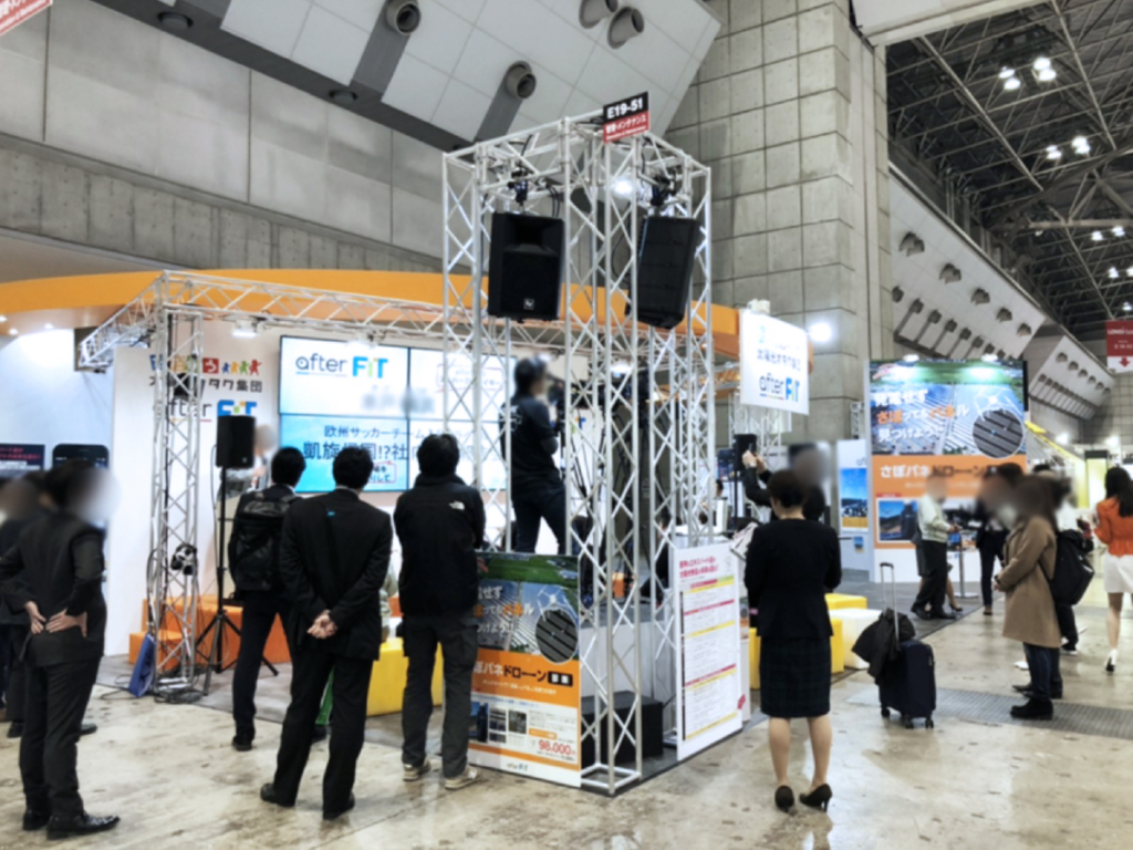 ㈱アフターフィット様のPV EXPO 2019ご出展ブース