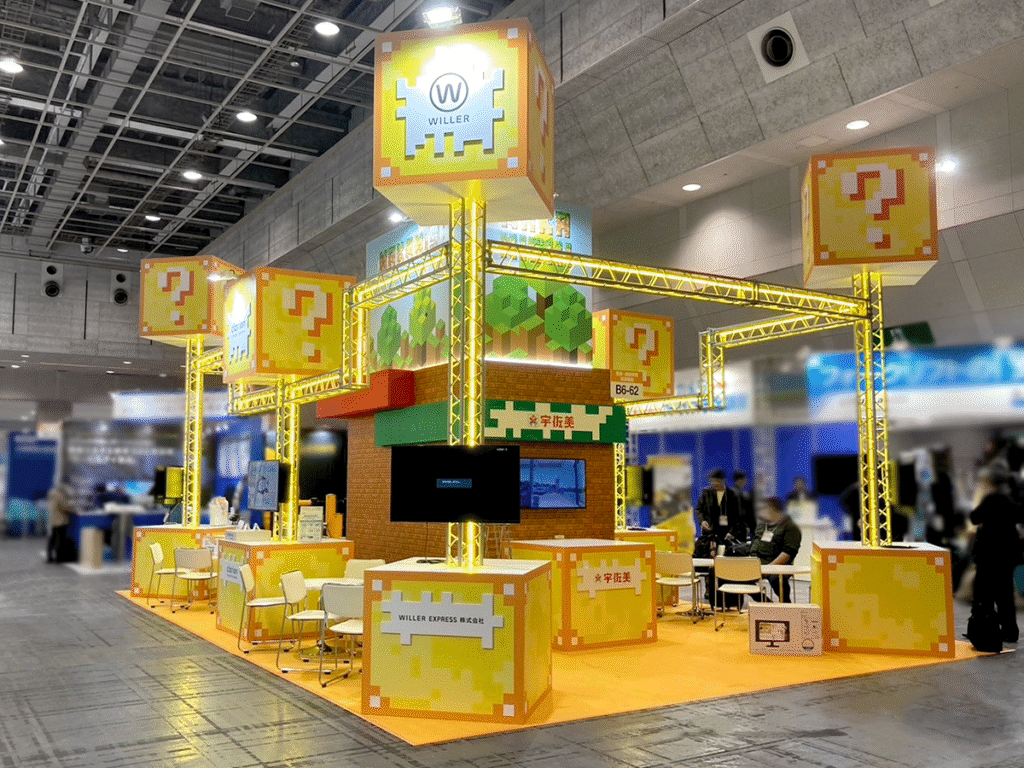 ㈱ナカニシ様の第5回 関西物流展2024ご出展ブース