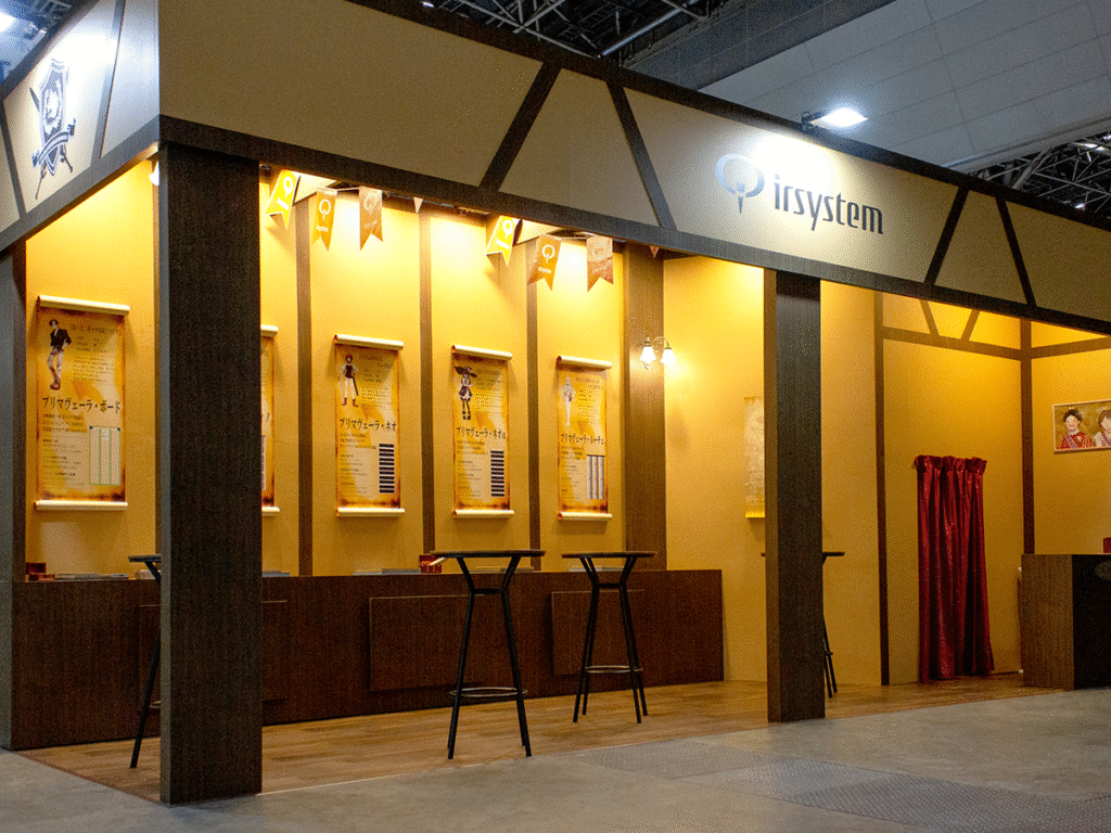 ㈱アルシステム様／第43回 ジャパン建材フェア2024