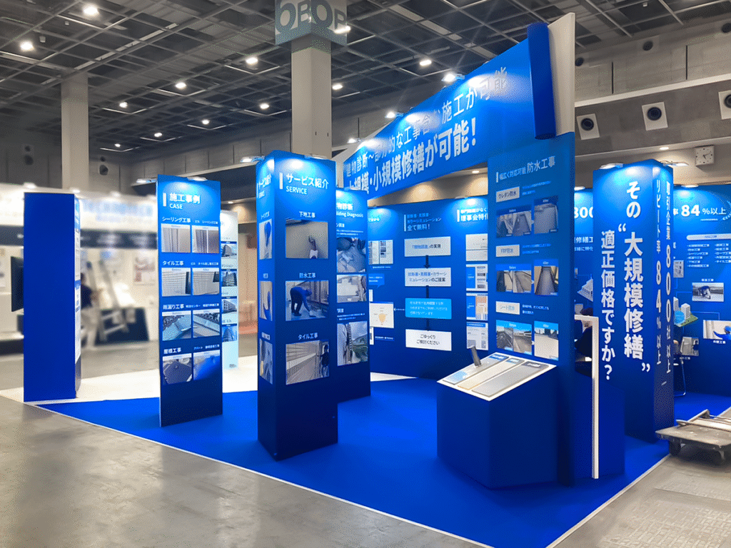 トゥインクルワールド㈱様の第8回JAPAN BUILD OSAKA 2024ご出展ブース