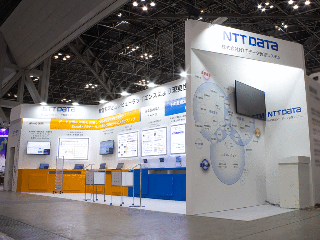 ㈱NTTデータ数理システム様のJapan IT Week 春 2025 ご出展ブース